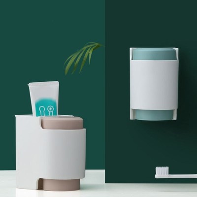Wall Mount Toothbrush Cover Cup Storage Rack Punch-free Toot