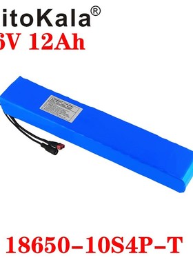 36v 12Ah 10S4P 18650 Rechargeable Battery, Modified Bikes, E