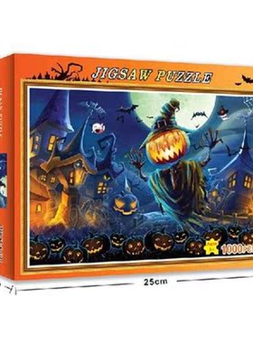 1000 Piece Puzzle Christmas Gift Halloween Toy Puzzle Santa