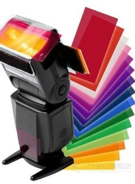 12 pieces color card for Strobist Flash Gel Filter Color Bal
