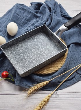 Square Non-Stick Fried Eggs Pans Aluminium Alloy Japanese-St