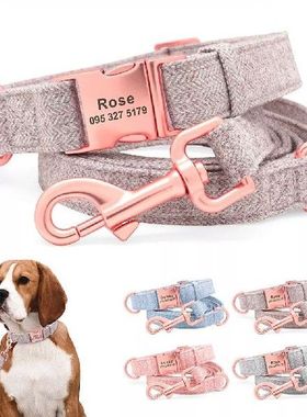 Custom Engraved Dog Collar and Leash Durable Hemp Pet ID