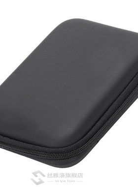 Portable Hard Disk Drive Shockproof Zipper Cover Ba