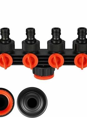 Séparateur d eau de jardin ménager | Univer