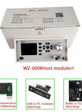 WZ6008 CNC DC Adjustable Regulated Power Supply Adjustable A