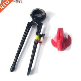 Coupe-ongles et cloueur de sécurité Guide d&am