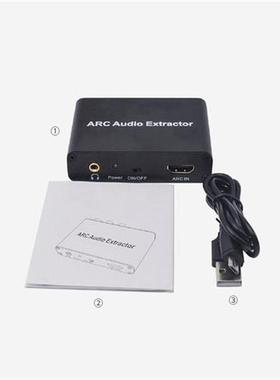ARC To Audio Adapter HDMI-compatible Audio Return Adapter 19