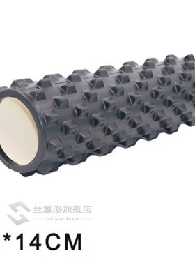 45*14 Yoga Foam Roller Training Colume Rollor Fitness Deep T