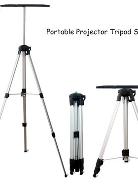 50-140cm Portable Projector Tripod Mount Stand Laptop Floor