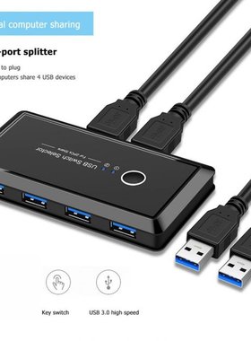 USB KVM Switch USB 3.0 2.0 Switcher 2 Port PCs Sharing 4 Dev