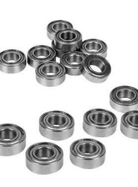 10Pcs Miniature Sealed Metal Shielded Metric Radial Ball