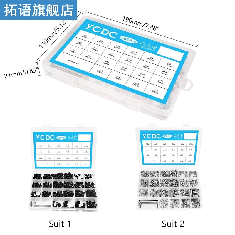 666pcs Set Screw Cup Point Grub Screw M2 M3 M4 M5 M6 M8 Hex