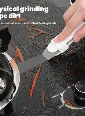 Easy Limescale Eraser Removing Rust Cleaning Brush Home