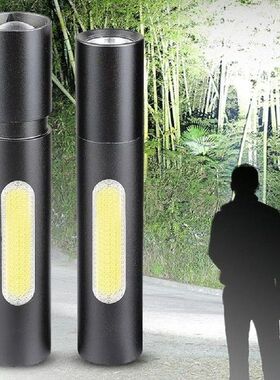 Handheld Flashlight High Brightness Long Standby Time