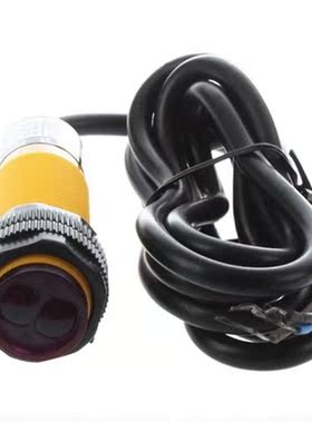 2 Pcs DC 3 Wire 6-36V IR Photoelectric Sensor Switch 30Cm E1