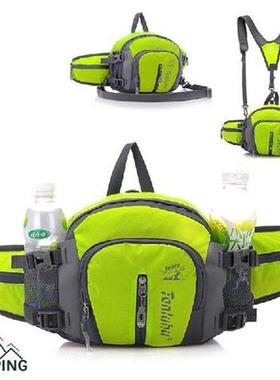 Outdoor Cycling Running Shoulder Bag Hiking Backpack Water