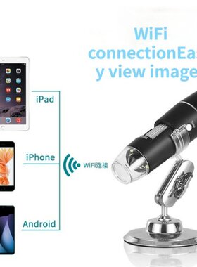 Digital Microscope 50-1000X WIFI Digital Microscope Magnifie