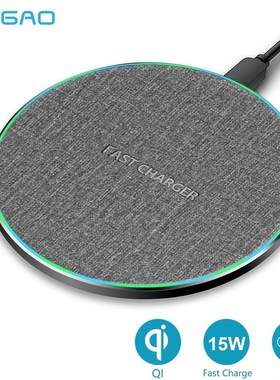 FDGAO 15W Quick Qi Wireless Charger  iphone 11 Xs Max/XR/X/8