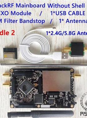 HackRF One RTL SDR Software Defined Radio usb platform recep