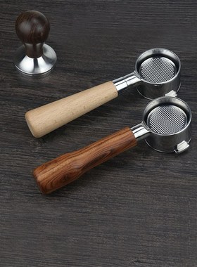 Coffee Bottomless Portafilter 51MM for Delonghi Filter 54MM