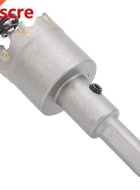 HSS Drill Saw Carpenter TCT Hole Saw Carbide Reamer Bit Allo