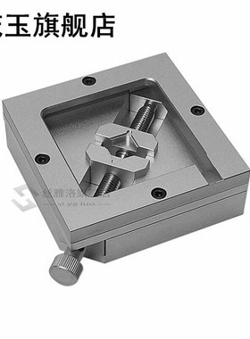 90x90mm Stencil Clamp 适用于 BGA Reballing Station Repair To