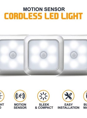 2020 Battery Powered 6 LED Square Motion Sensor Night Light