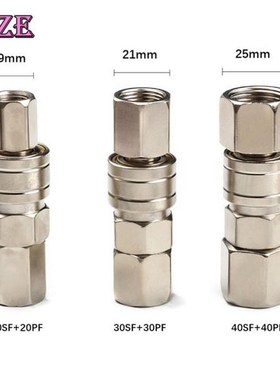 1PC Pneumatic Fittings Air Compressor Hose Quick Coupler Plu