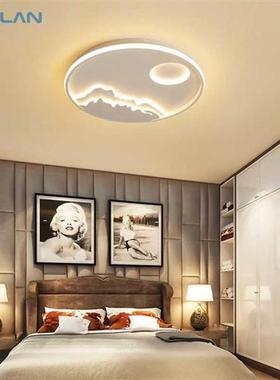 IRALAN Ceiling light led Sun on Mountain Living room dining