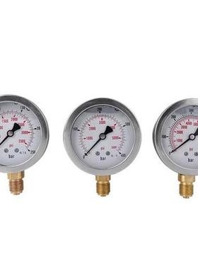 Excavator Hydraulic Pressure Test Kit with Testing Hose Coup