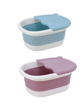 Folding Foot Soaking Bucket Plastic Foot Bath Thickening Foo
