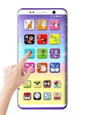 Baby Phone Toy Kids Play Phone Educational Call & Chat