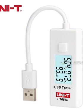 UNI T UT658B USB Tester Phone Computer Charging Voltage Curr
