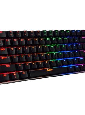 New 82 Keys Gaming Mechanical Backlit LED Wired Esports