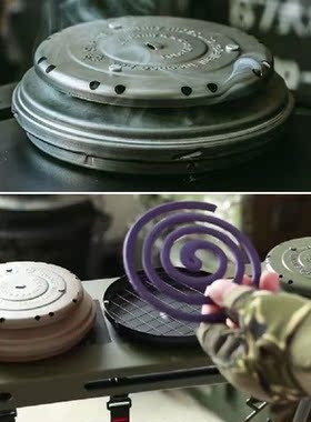 Swante Outdoor Camping Mosquito Coil Tray Retro Military