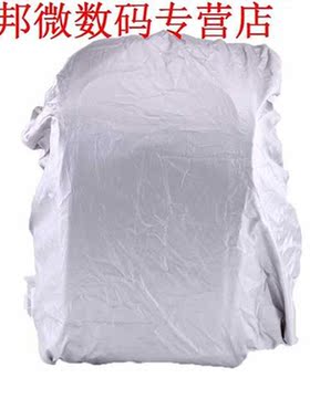 2 Colors Shoulder Travel Bag Backpack Case Carry Bag with Ra