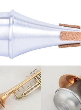 Mute For Trumpet Aluminium Straight Trumpets Mute For Jazz