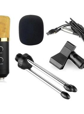 Dynamic USB Podcast Condenser miniphone PC Recording MIC   S