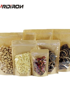 HARDIRON Thickened Front Transparent Kraft Paper Bag Nut Te