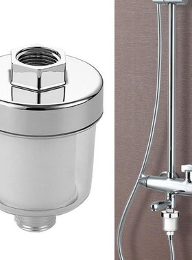 Universal Shower Filter PP Cotton Purifier Output Home Kitch