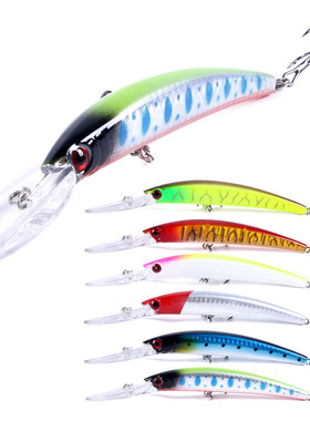 HENGJIA 1pcs 15cm 15g  Deep Diving Jerkbait Artificial Hard