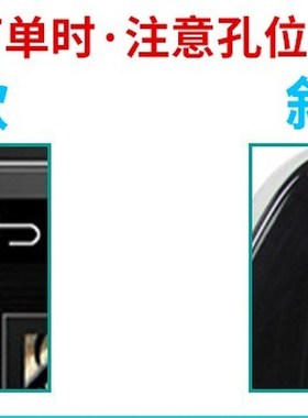 Car navigation toughened membrane trapezoidal 9 10.1 10.2