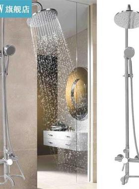 Bathroom Shower Set Wall Mounted Round Shower Head Adjustabl
