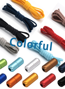 Elastic Shoe Laces Semicircle No Tie Shoelaces for Kids and