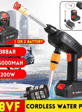 15000mAh 30Bar Wireless High Pressure Car Wash Water Spay Gu
