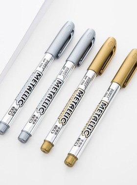 4 pcs Metallic color Marker pen Gold Silver Craft drawing pe