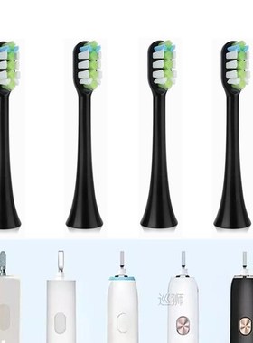 20Pcs Replaceable Toothbrush Heads Compatible With xiaomi SO