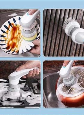 Cleaning Brush Hand-held Electric Scrubber Kitchen