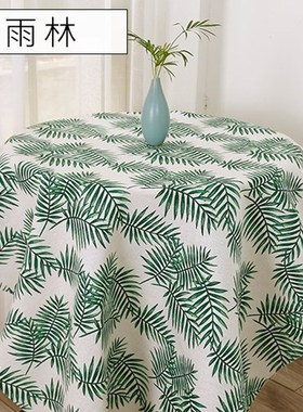 2 rice cotton and linen fabric sofa cloth ins printed cloth