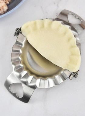 New Dumpling Mold Wrapper Cutter Making Machine Cooking Past